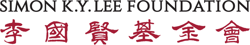 Simon K.Y. Lee Foundation